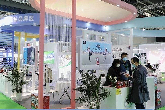 上海國際健康世博會HEALTH PLUS(m.69836.cn)