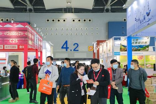 2022年廣州大健康產(chǎn)業(yè)博覽會(huì)(m.69836.cn)