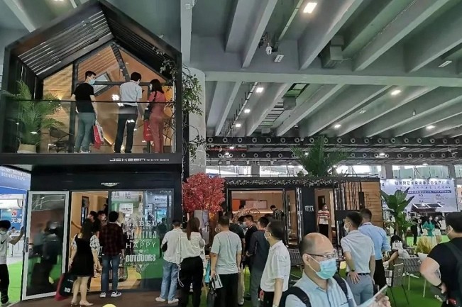 2022廣州集成住宅展覽會(m.69836.cn)