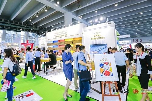 2022大健康產業展覽會(m.69836.cn)
