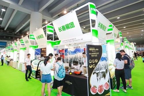 2022生態農產品展覽會｜2022年農產品博覽會(m.69836.cn)