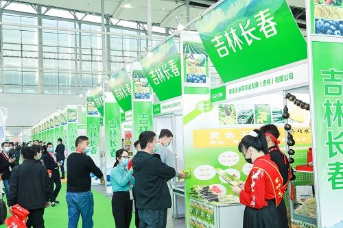 2022生態農產品展覽會｜2022年農產品博覽會(m.69836.cn)