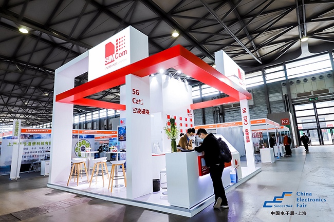 上海國際電子展覽會CEF(m.69836.cn)