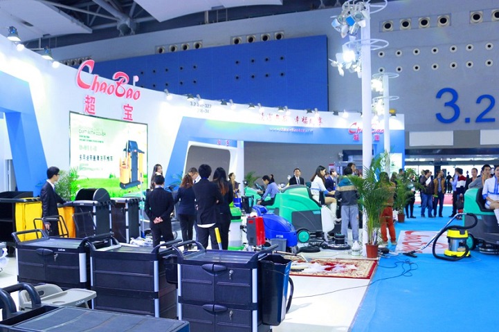 廣州國際清潔設備用品展覽會CLEAN(m.69836.cn)