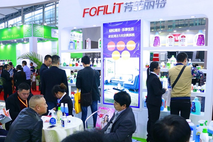 廣州國際清潔設備用品展覽會CLEAN(m.69836.cn)