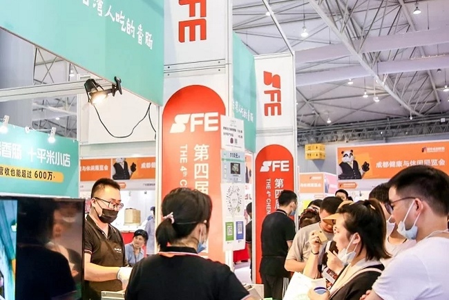 成都國際連鎖加盟展覽會SFE(m.69836.cn)