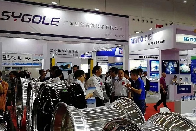武漢國際汽車制造技術暨智能裝備博覽會(m.69836.cn)