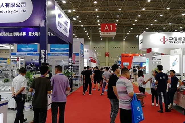 武漢國際汽車制造技術暨智能裝備博覽會(m.69836.cn)