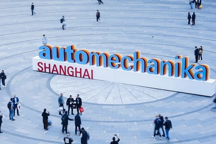 上海國際汽車零配件及維修檢測展覽會Automechanika Shanghai(m.69836.cn)
