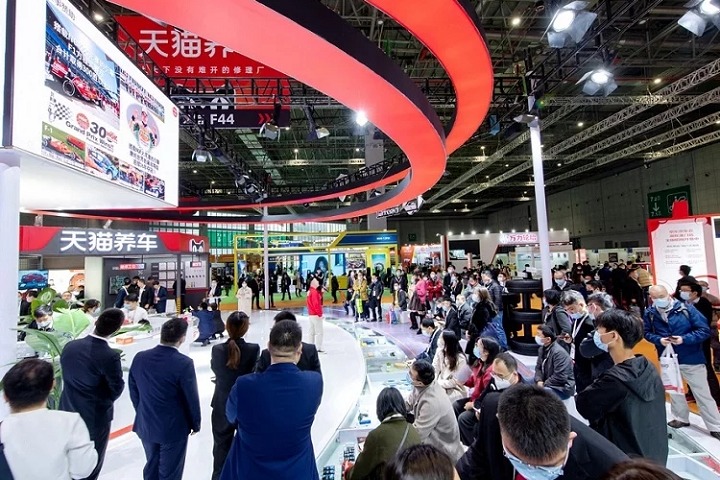 上海國際汽車零配件及維修檢測展覽會Automechanika Shanghai(m.69836.cn)
