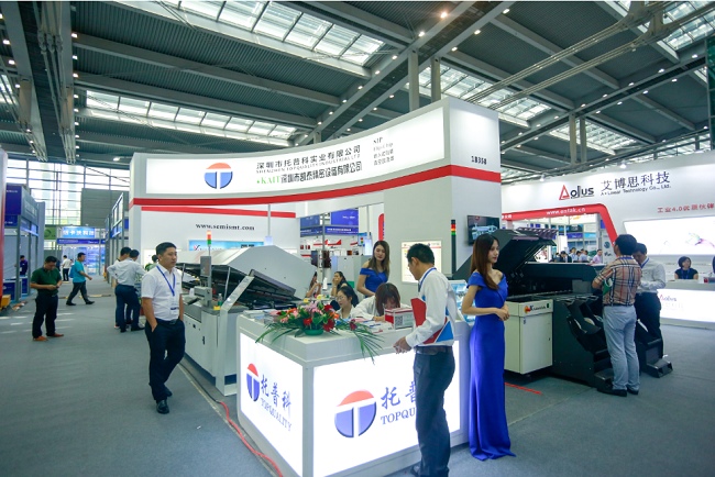 2022深圳半導體展將于12月7日舉行(m.69836.cn)