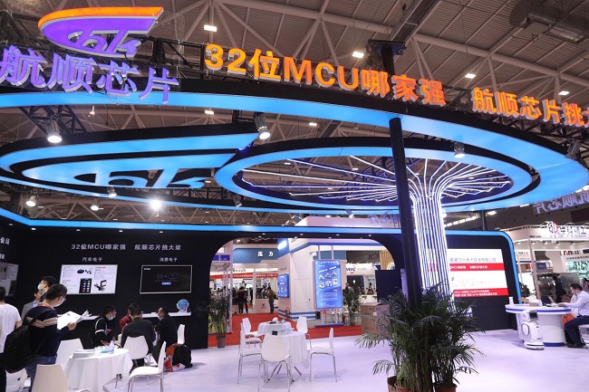 2022深圳半導體展將于12月7日舉行(m.69836.cn)