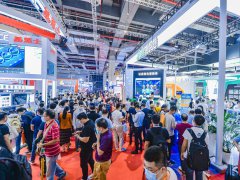 2021上海工博會(huì)延期舉辦，具體舉辦時(shí)間待定