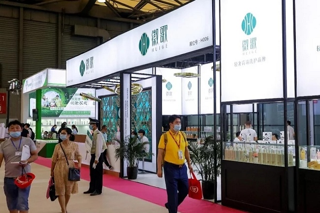 上海口腔清潔護理用品展覽會PCE(m.69836.cn)
