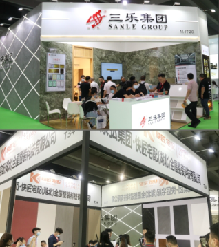 2022廣州屋面墻體材料展覽會(m.69836.cn)