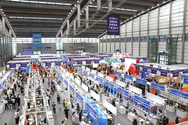 深圳國際跨境電商展覽會CHWE(m.69836.cn)
