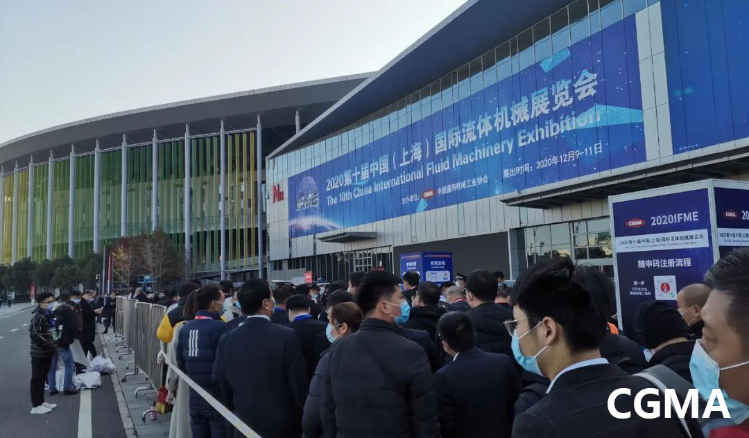 2022第十一屆中國(guó)（上海）國(guó)際流體機(jī)械展覽會(huì)泵閥展(m.69836.cn)