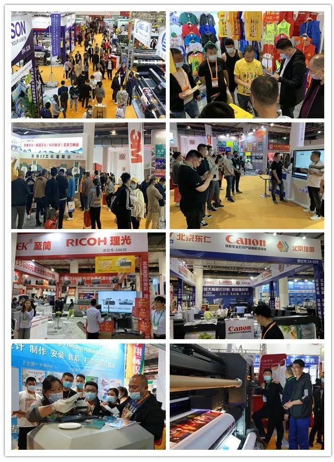 2022北京國際廣告標識及LED展覽會|北京LED展(m.69836.cn)