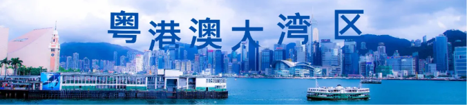 2022深圳國際磁性元器件及設(shè)備展覽會|磁性材料展(m.69836.cn)