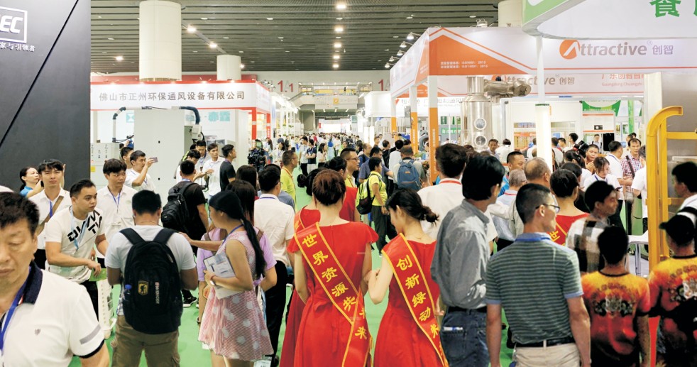 2022廣州流體展|流體設備博覽會|廣州流體展覽會(m.69836.cn)