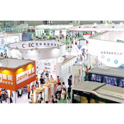 2022深圳國際鋰電池技術展覽會暨論壇(m.69836.cn)