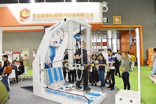 2022廣州康復展及護理護具展將于3月舉行(m.69836.cn)