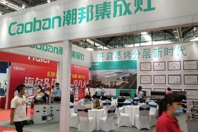 2022廣西裝飾建材及全屋定制展覽會將于7月舉行(m.69836.cn)