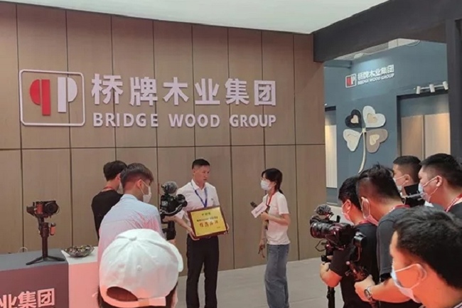 2022廣西裝飾建材及全屋定制展覽會將于7月舉行(m.69836.cn)