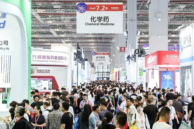 2022全國藥品交易會及中醫(yī)藥博覽會將于4月14日舉行(m.69836.cn)
