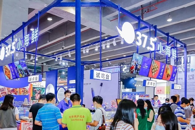2022廣州連鎖加盟展覽會將于5月24日舉行，春節預訂最后一波(m.69836.cn)