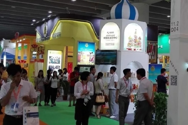 廣州世界高端米業展覽會暨大米展(m.69836.cn)