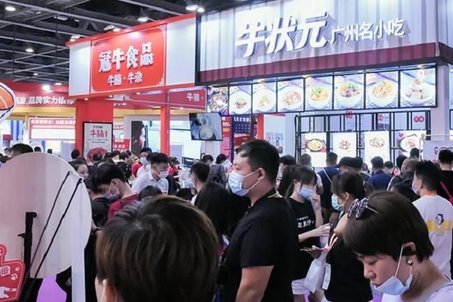 廣州國際酒店及餐飲業(yè)博覽會HOTELEX(m.69836.cn)