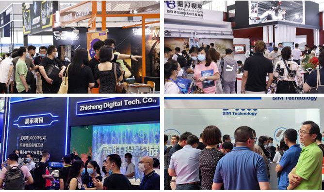 2022廣州VR展覽會|2022廣州VR博覽會(m.69836.cn)