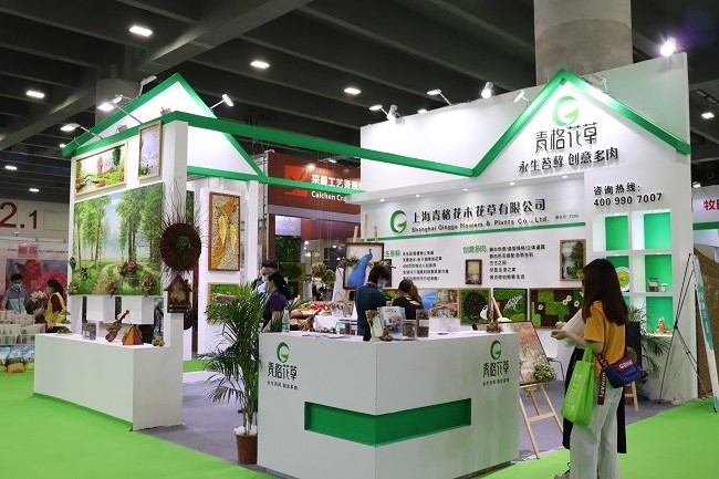 2022廣州園林景觀展覽會將于5月10日舉行(m.69836.cn)