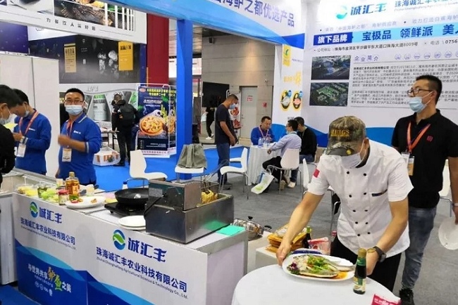 良之隆中國湘菜食材電商節(jié)-長沙食品餐飲博覽會(m.69836.cn)