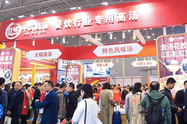 良之隆中國湘菜食材電商節(jié)-長沙食品餐飲博覽會(m.69836.cn)