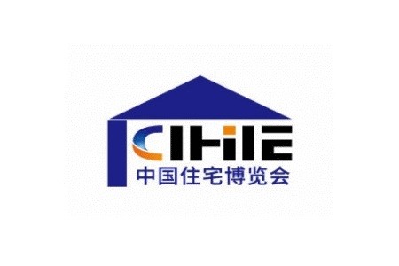 2022廣州集成住宅博覽會(m.69836.cn)
