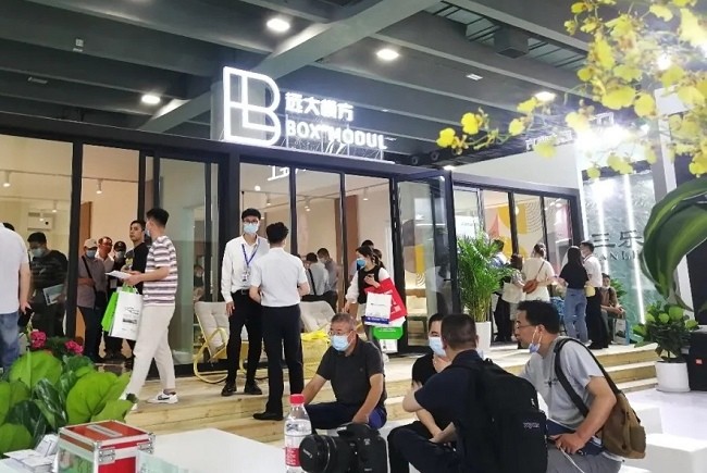 2022廣州裝配式建筑展覽會(huì)(m.69836.cn)