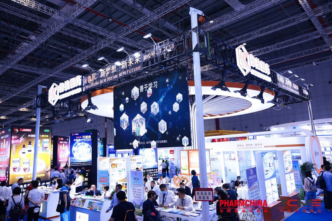醫療器械耗材展&第85屆全國藥交會2022年上海虹橋展(m.69836.cn)