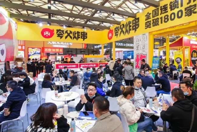 深圳國際連鎖加盟展覽會SFE(m.69836.cn)