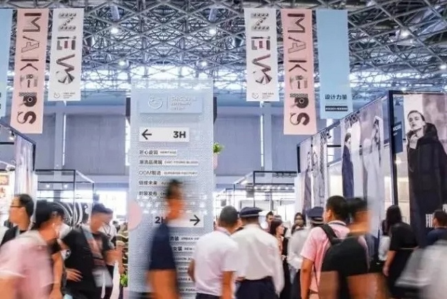 上海國際針織展覽會PH VALUE(m.69836.cn)
