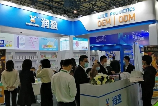 廣州國(guó)際個(gè)人護(hù)理用品展覽會(huì)PCE(m.69836.cn)