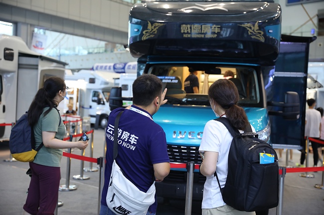 北京國際房車露營展覽會RVCC(m.69836.cn)