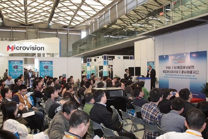 上海國際機器視覺展覽會Vision(m.69836.cn)
