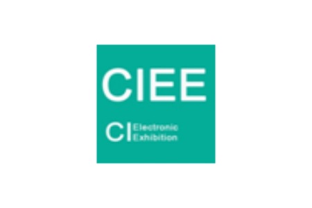 <b>北京國際電子生產設備展覽會CIEE</b>