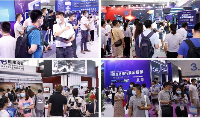 2022廣州VR展|廣州VR博覽會|廣州VR展覽會(m.69836.cn)