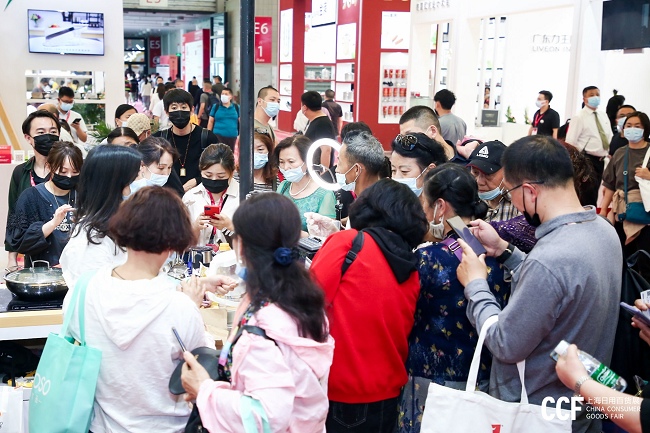 上海國際日用百貨商品展覽會CCF(m.69836.cn)