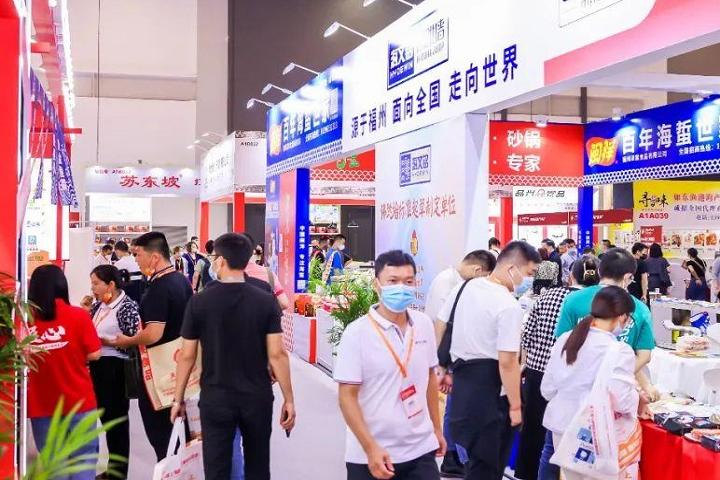 上海國際餐飲食材展覽會Aige Food Shanghai(m.69836.cn)