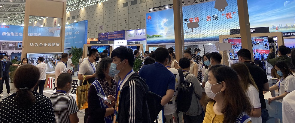 2022安徽安防展(m.69836.cn)