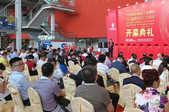 2022廣州陶瓷工業展將于5月17日舉行，目前展位預訂火爆(m.69836.cn)